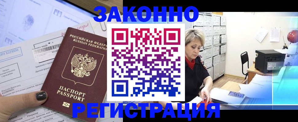 форма 3 в Котельниче